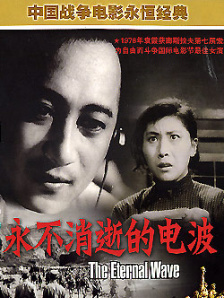 欧美亚洲综合一区